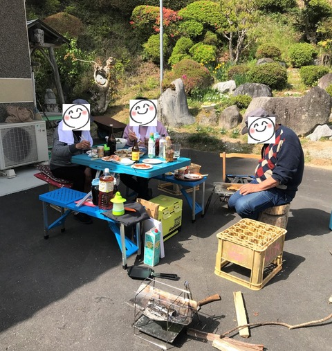 bbq1