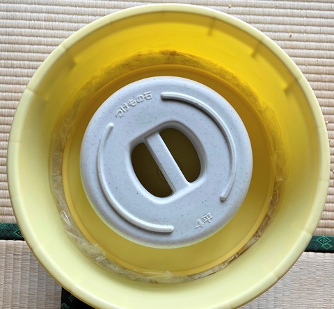 miso18