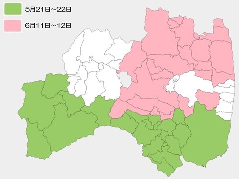 106