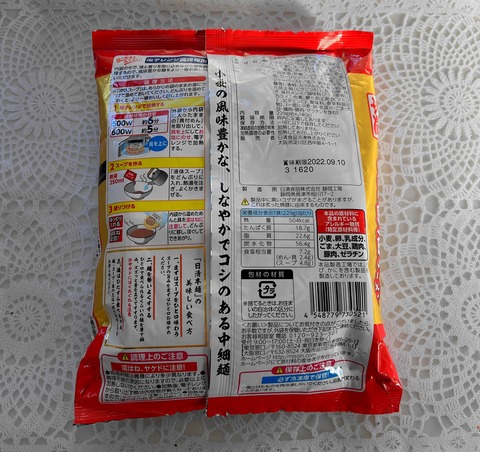 代引き可エルメス HERMES アザップロング シルクイン 長財布 代引き可エルメス HERMES アザップロング シルクイン 長財布