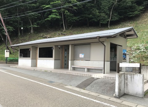 motosuko1