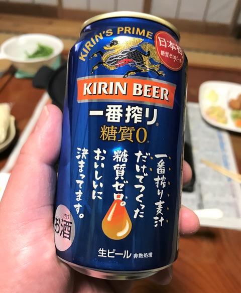 tenuki5