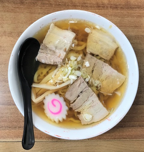 namae5