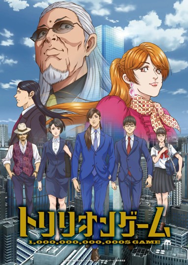 画像3