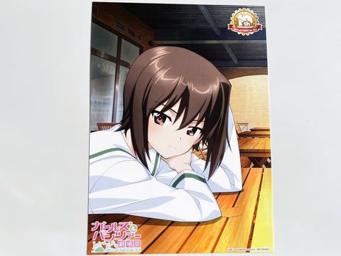 013