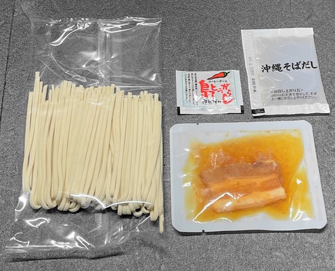soba03