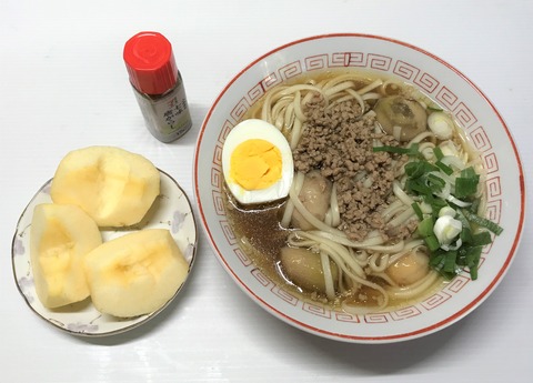 satoimo2