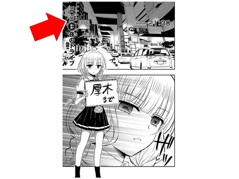 003