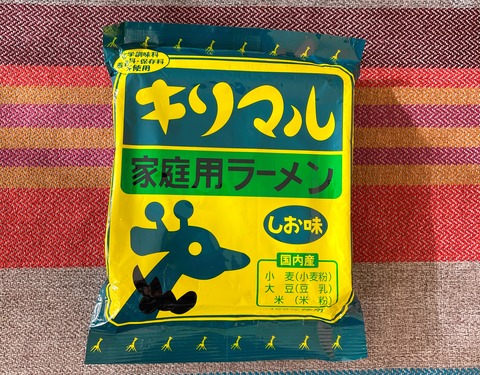 sio1