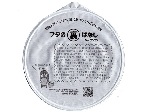 002-2