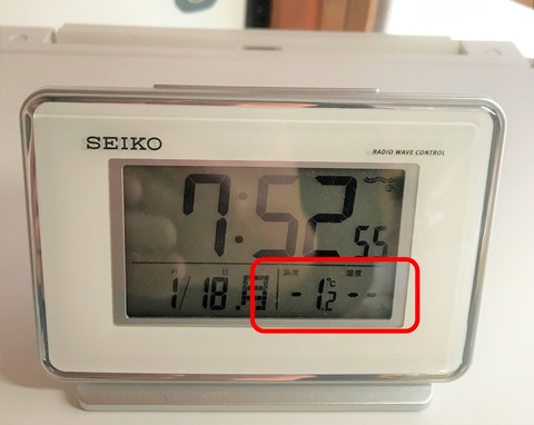 gokkann1