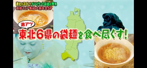 002-1