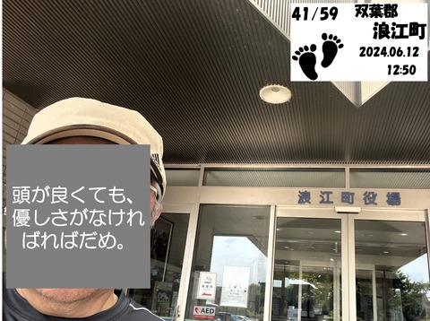 014-2