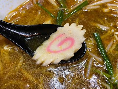 012