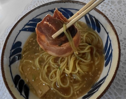 honnmenn9
