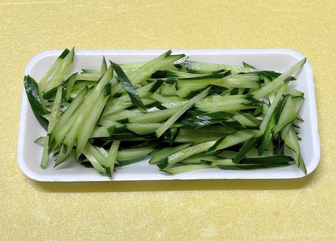kiribosi03