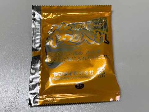 005