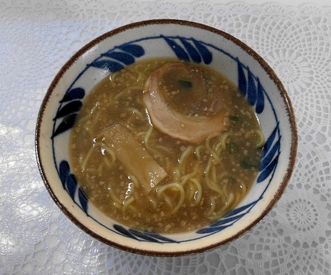 honnmenn6