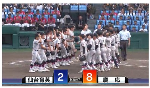 図1