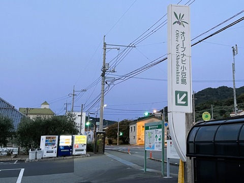 012-2