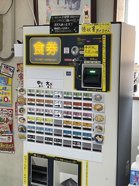 007