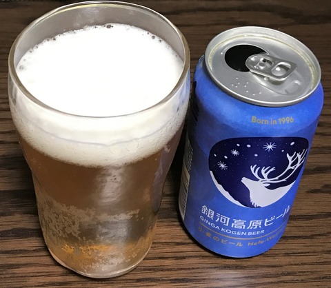 jibi-ru3