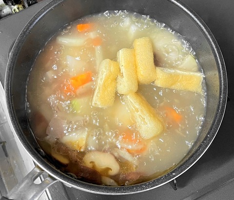 udon10
