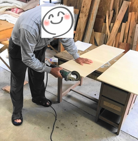 diy2