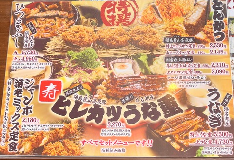 yutaka04
