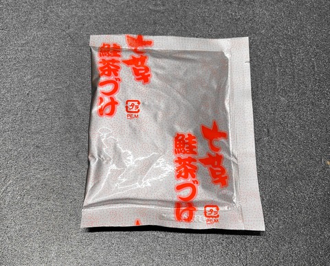 nanakusa4