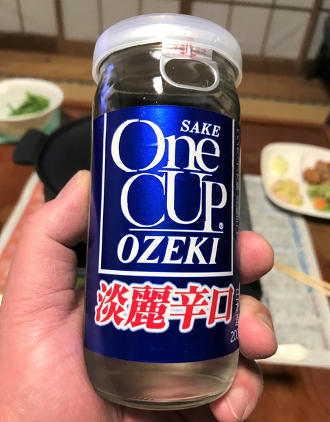 tenuki6