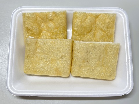 205