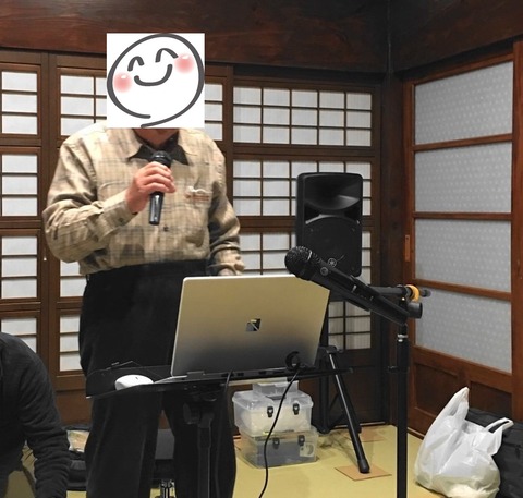 jiichan