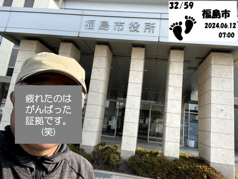 019-2