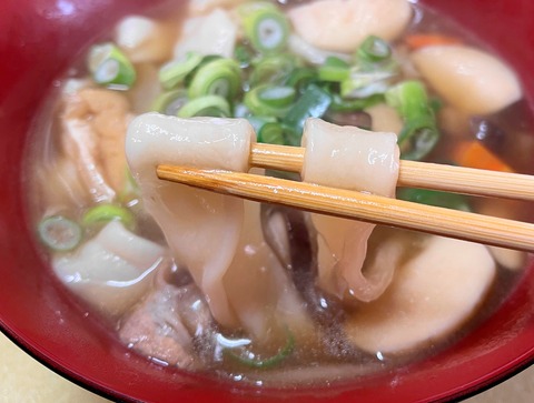 udon17
