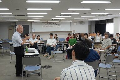 講習会9