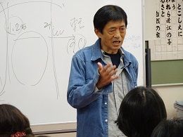 学習会 伸二