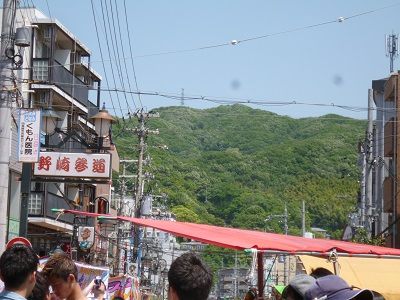 野崎参り 看板