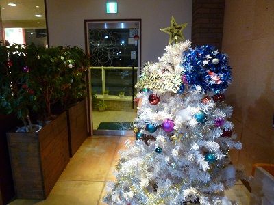 忘年会 ツリー