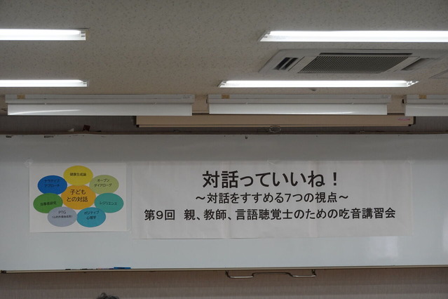 9��ֽ��񡡴���2