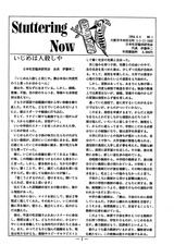 2012ǯ07��12��10��57ʬ31��0001