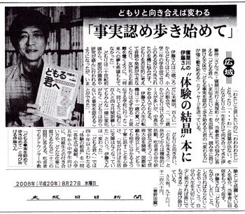 �ɤ�뷯�ء��Ҳ𵭻��������������ʹ