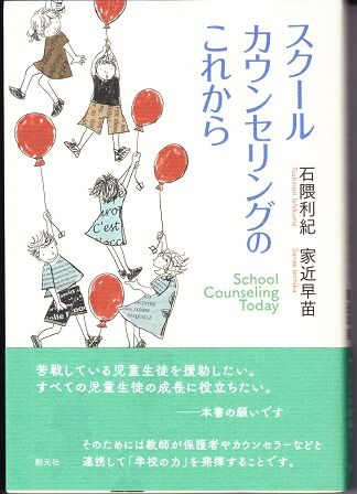 �������륫���󥻥�󥰤Τ��줫�顡ɽ��