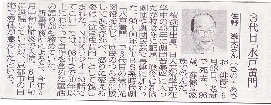 �������ס���ʹ����