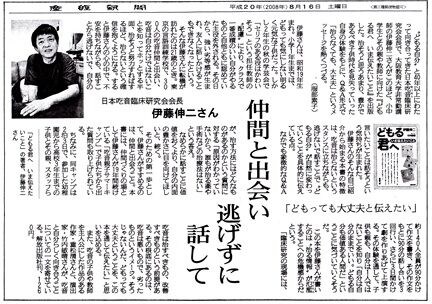 �ɤ�뷯�ء��Ҳ𵭻�2  ���п�ʹ