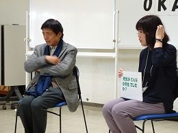 岡山キャンプ 質問に答えて