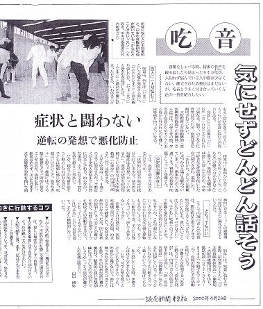 ���俷ʹ������ǡ�2��_0002