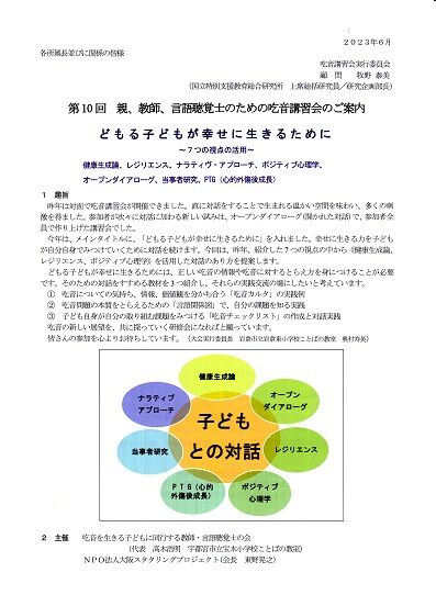 �ɲ��ֽ�����饷