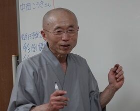 櫛谷宗則2 トリミング済み