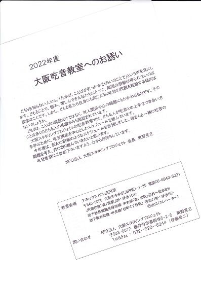 �ɲ������ΰ��⡡ɽ��